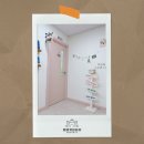 대전광역시 교육청 | 대전광역시 교육청 위클래스에서 보드게임와 함께한 진로 탐색 프로그램 후기