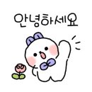 레스트인로드 이미지