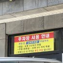 대박밀면봉곡점
