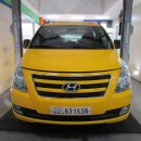 아우벤 천안점 이미지