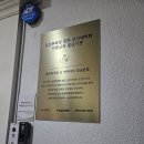 채운피부&왁싱 | [뷰티] 잠실 피부관리 <클뷰티 잠실점> - 브라질리언 왁싱 후기