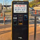 교촌마을 | [경주] 숭문대, 교촌마을 방문 후기