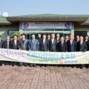 혜림복지재단 이미지