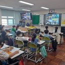 남천초등학교 이미지