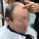 모드림위그 | 울산 남자가발 전문점 "모드림위그" 내돈내산 후기 (혼주 가발 추천)
