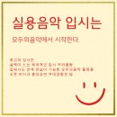 한림피아노학원 네이버블로그