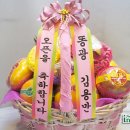 미시안뷰티뱅크 이미지