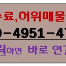 고센시스템 이미지