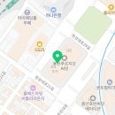아스테리움서울부동산공인중개사사무소 이미지