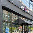 웰빙온누리약국