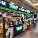 크리스피크림도넛대구공항점 | 대구 공항 간식 일찍 문 여는 카페 크리스피크림도넛