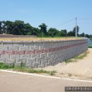 초지강화공인중개사사무소 이미지