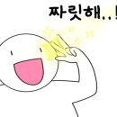 숙이네막창뒷고기 이미지