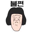 더블유모터스 이미지