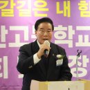 장영기 행정사 이미지