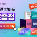 동유빌딩 이미지
