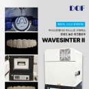 마이크로치과기공소 이미지