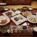윤스스테이