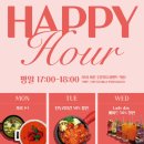 바삭테이블