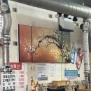 복터진 통뼈가 오리를 만났네 이미지