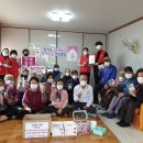 삼일경로당 이미지