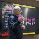 이철희헤어 | 3월9일 47번째 책 글쓰기 강의