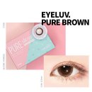 금오안경 이미지