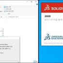 솔리드웍스 이미지
