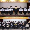 제13기 군민혁신리더양성대학 이미지