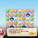 피치타운 이미지