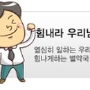 별 약국 이미지