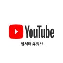 영남초교 이미지