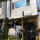 보스턴샐러드하우스 평내호평점 | 평내호평 맛집 이태리면 나포리 식당 후기