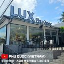 푸꾸옥 여행 - 짝퉁 명품샵 'LUX' 후기 (샤넬, 구찌, 셀린느 가방, 액세서리도 판매)