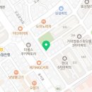 문경참숯갈비 이미지