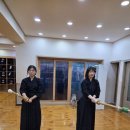 동의검도관 이미지