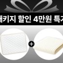 두부네상점 이미지