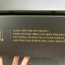 소로록 농장 네이버블로그