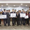 주식회사 드림부동산중개 이미지