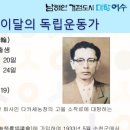 현천농장 이미지