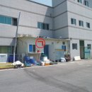 가평설악주유소 이미지