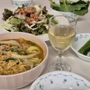 집밥 한상 이미지