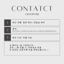 현피아노에듀