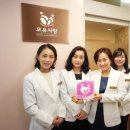 모유사랑클리닉 이미지