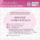 옥상파티 이미지