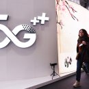 5G '다음'을 잡아라…미국은 6G 동맹, 중국은 5.5G 노린다 [팩플] 이미지