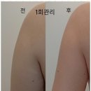 이뷰티샵 이미지