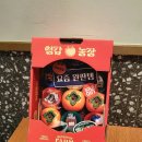 현농장 | 마케팅학과 재학생이 읽어본 마케팅 책 추천 | 영감농장 제철영감