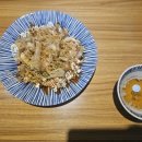 오카와리이치반