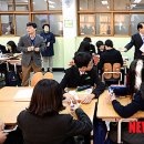 동작중학교 이미지